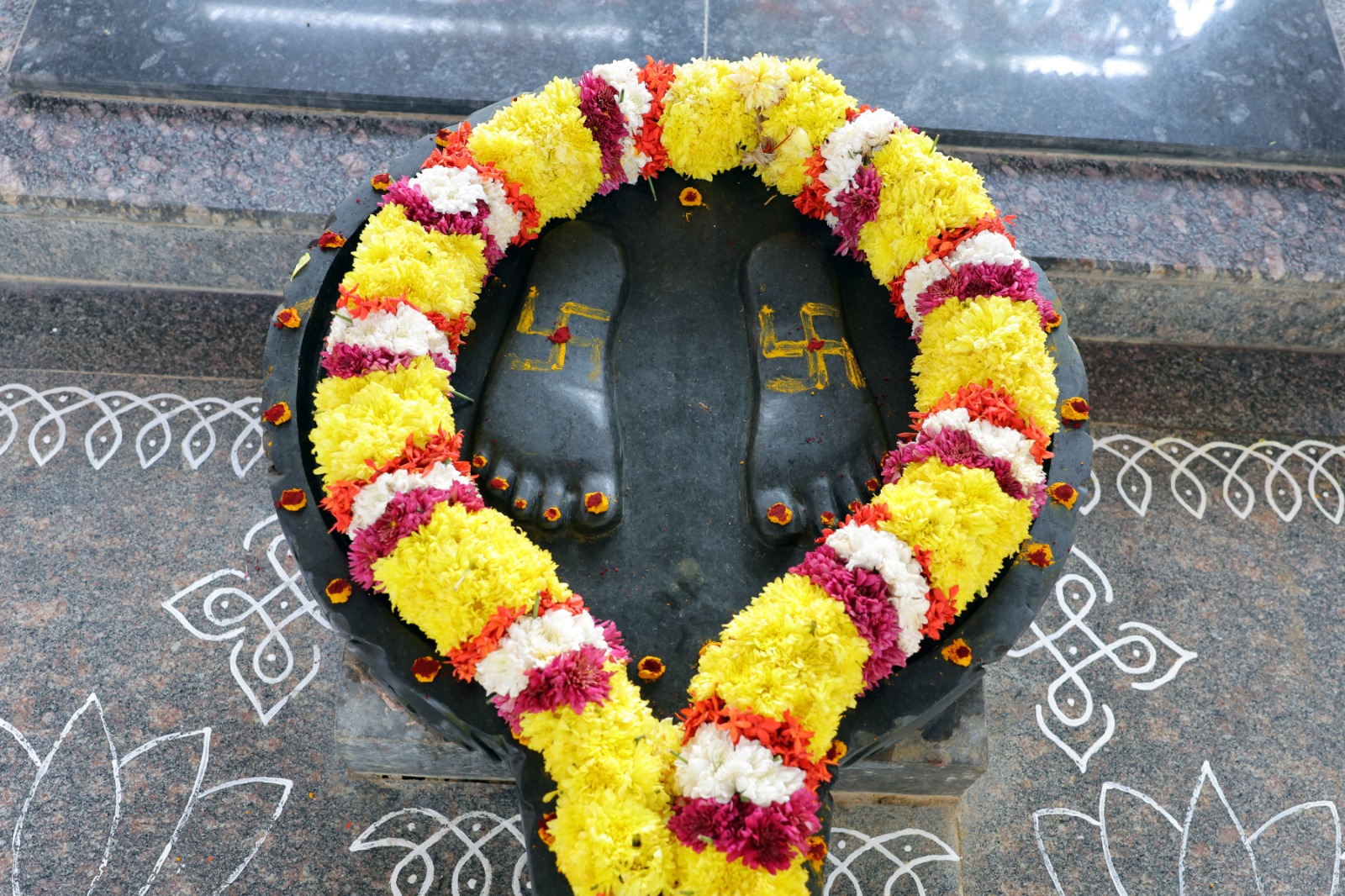 Aathma Pari Nirvaana Prayoga Pooja